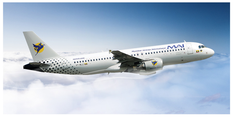 미얀마국제항공 항공기. 사진=미얀마국제항공
