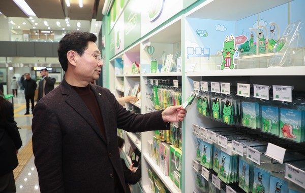 용인시 캐릭터 전문판매장 조아용in스토어’가 기흥역과 용인특례시청점에 이어 세 번째로 수지구청점에 개소했다. 사진=용인시