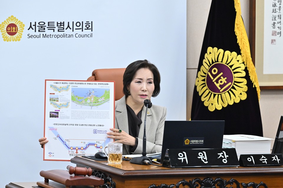 이숙자 운여위원장이 질문을 하고 있다. 사진=서울시의회