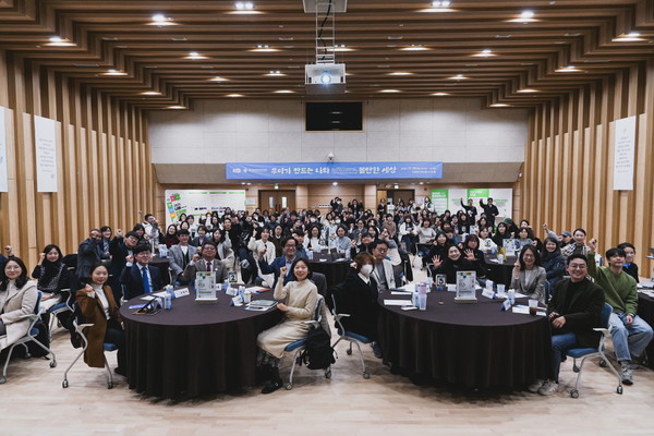 경기도와 경기도미래세대재단은 지난 18일 수원유스호스텔에서 ‘2025년 경기 고립·은둔 청년 지원사업 포럼’을 개최해 성과와 향후 과제를 점검하는 시간을 가졌다. 사진=경기도