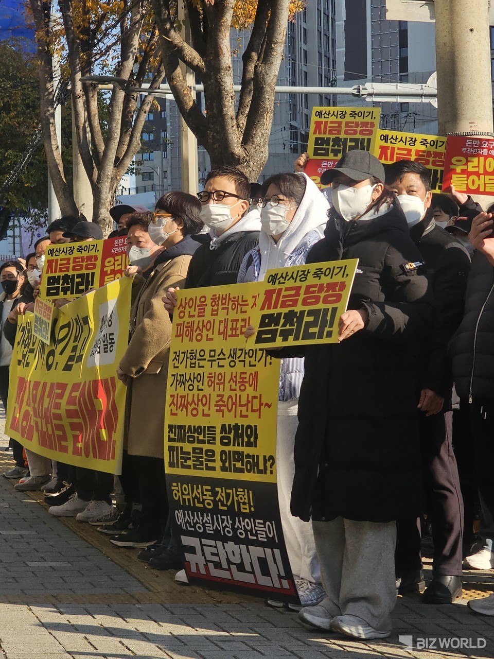 사진=황재용 기자