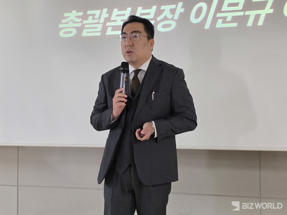 이문규 투다리 총괄본부장. 사진=이효정 기자