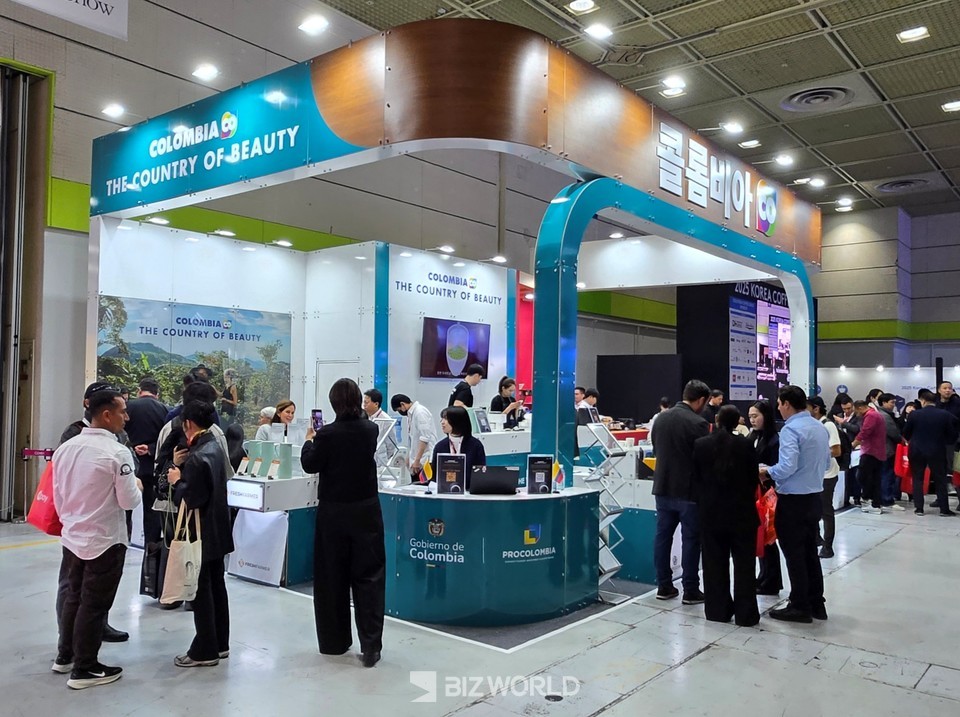 콜롬비아 홍보 부스 전경. 사진=손진석 기자