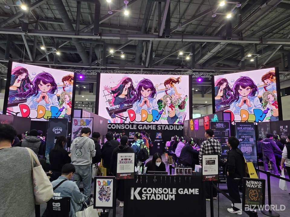 지스타 2025 내 콘진원 부스 전경. 사진=이효정 기자