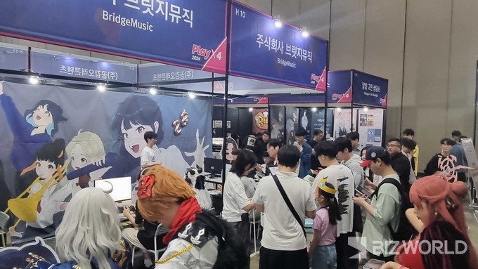 지난해 열린 플레이엑스포 2024 내 도도리 부스. 사진=이효정 기자