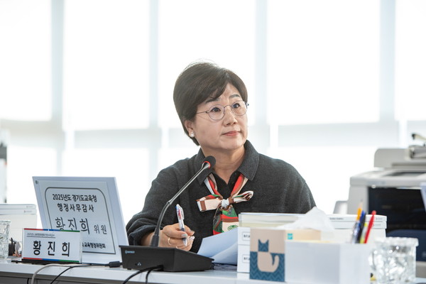 경기도의회 황진희 의원(더불어민주당, 부천4)  경기도의회 제공