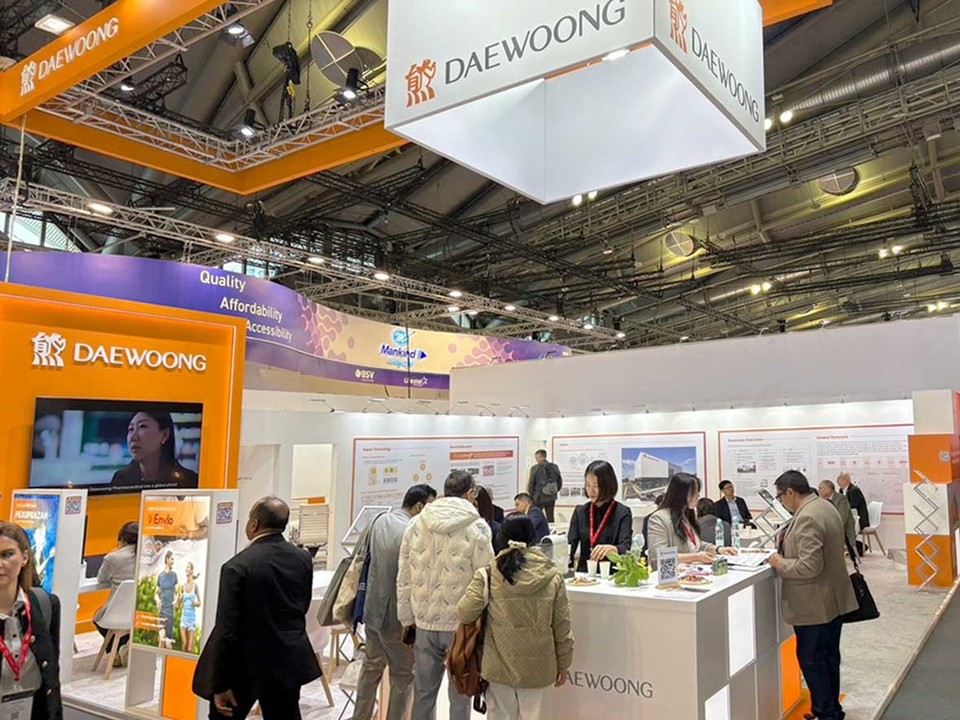 CPHI 2025에 참여한 대웅제약 부스 전경. 사진=대웅제약