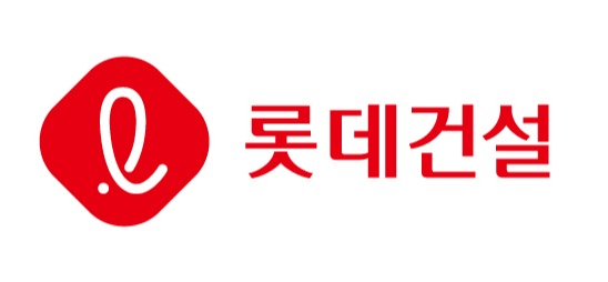 사진=롯데건설