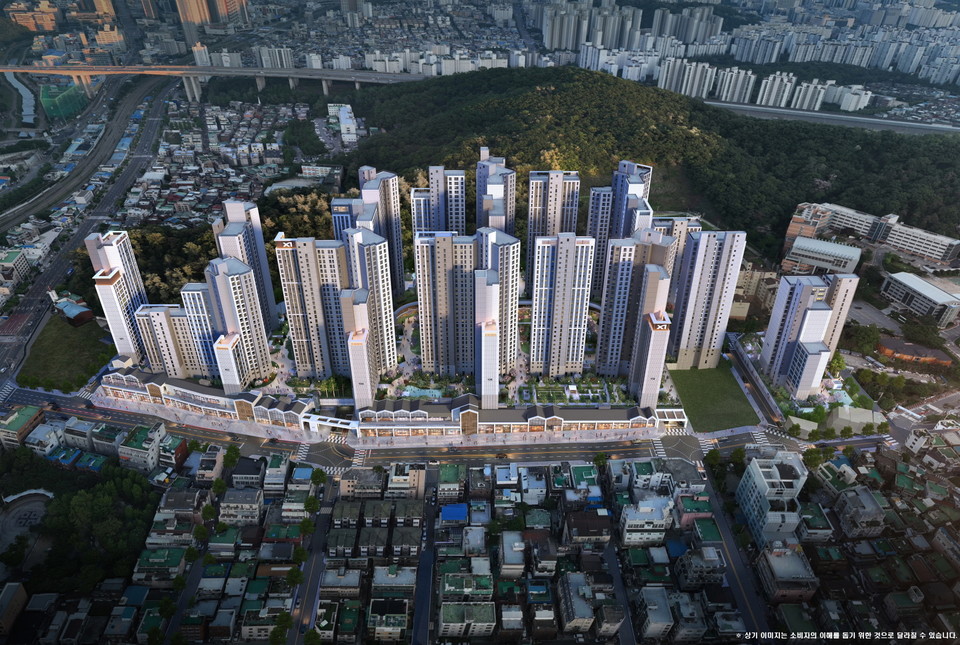 GS건설은 경기도 안양시 만안구 일원 상록지구를 재개발하는 ‘안양자이 헤리티온’의 견본주택을 지난 21일 열고 본격 분양에 나섰다고 밝혔다. 사진=GS건설