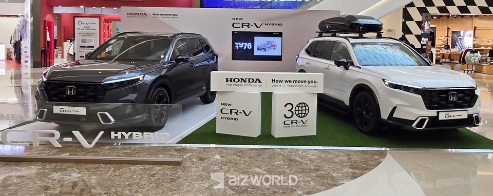 하남 스타필드에서 '2026년형 혼다 CR-V 하이브리드' 출시 기념 팝업 스토어를 열고 홍보를 진행하고 있다. 사진=손진석 기자