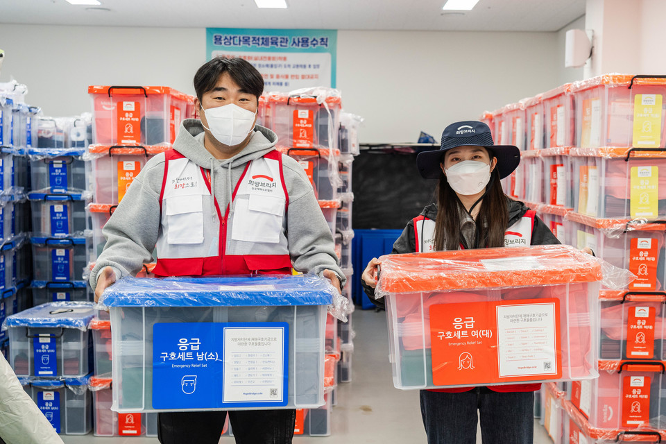 희망브리지는 지난 3월 발생한 영남권 산불 이후 현재까지 피해지역에 대한 지원을 지속하고 있다고 21일 밝혔다. 사진=희망브리지 전국재해구호협회