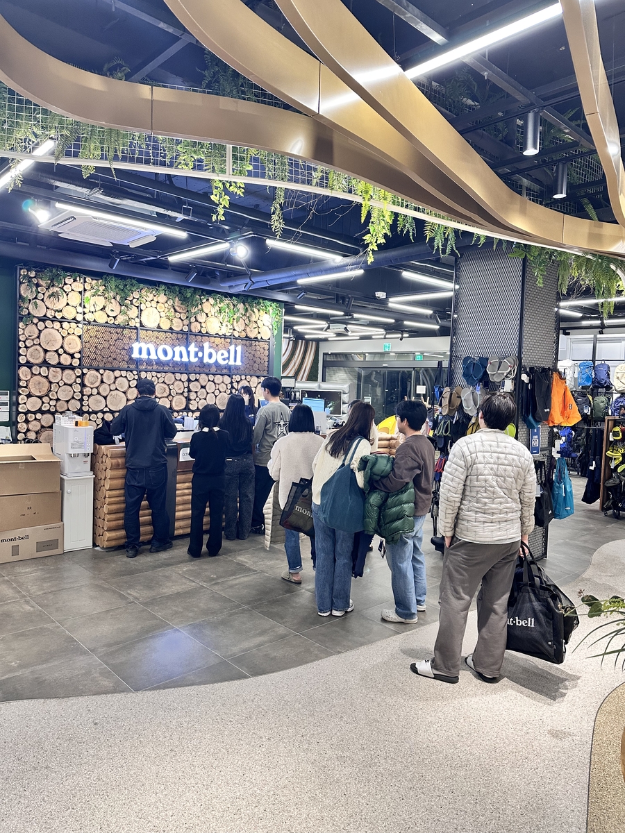 사진=몽벨코리아