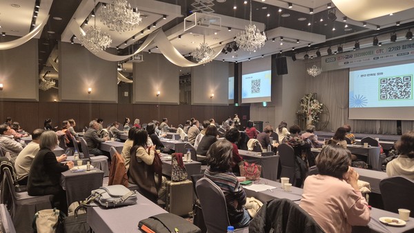 경기도교육청이 지난 21일부터 이틀간 호텔스퀘어에서 ‘2025 경기 교사 크리에이터 2기와 함께하는 나도 크리에이터’ 연수를 진행했다. 사진=경기도교육청