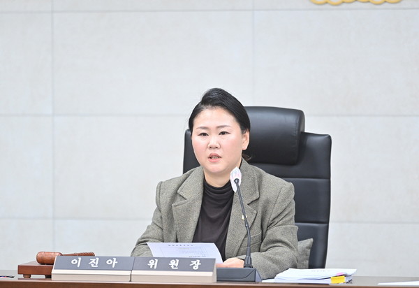 파주시의회 이진아 의원 사진=파주시의회