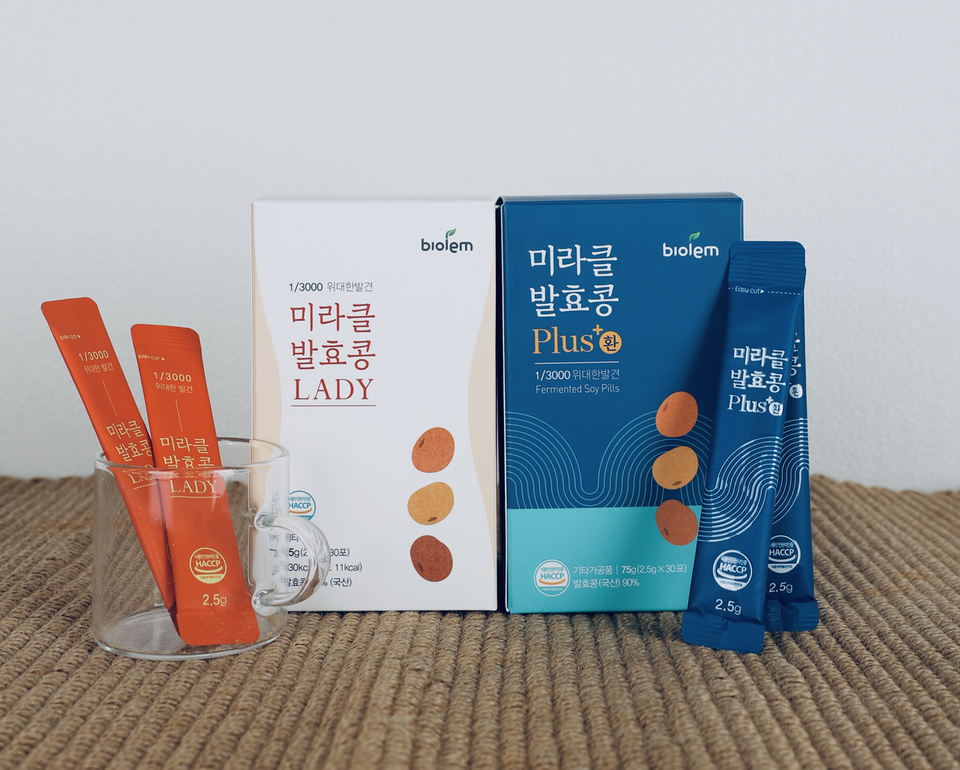 사진=네이처바이오랩