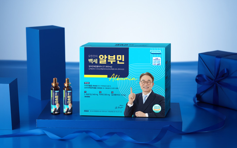 건강 기능식품 전문 브랜드 '지케이라이프'가 블랙프라이데이 시즌을 맞아 ‘㈜화인내츄럴 오한진의 백세 알부민’의 쿠팡 할인 프로모션을 선보였다. 사진=지케이라이프