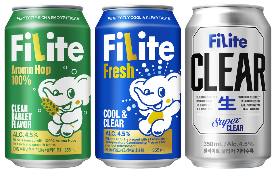 사진=하이트진로