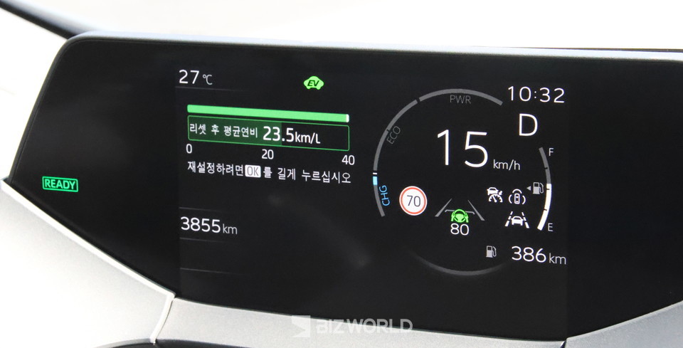 프리우스 AWD 주행 평균연비. 사진=손진석 기자