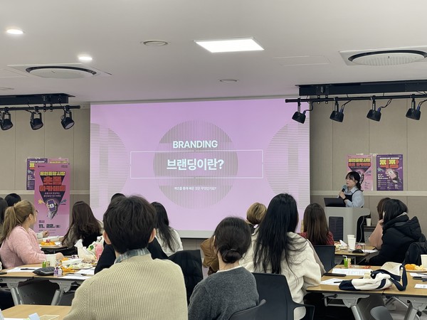 용인시 용인중앙시장 숏폼 아카데미’ 개최  사진=용인시