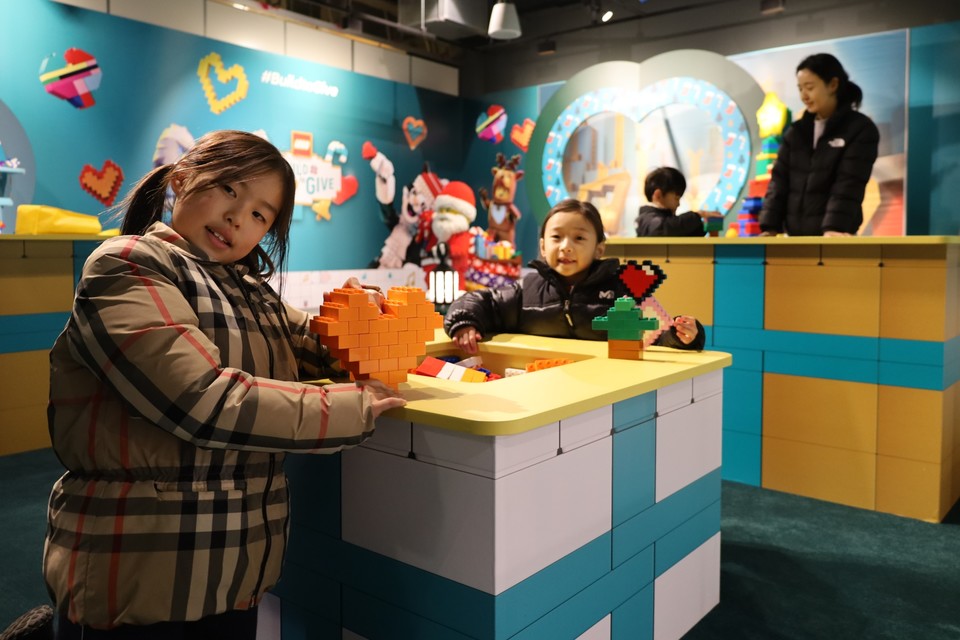 레고랜드는 '2025 빌드 투 기브' 사회공헌 캠페인을 진행한다. 사진=레고랜드 코리아