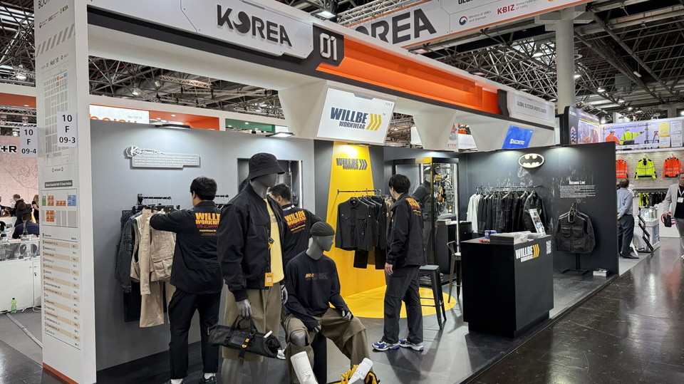 사진=형지엘리트