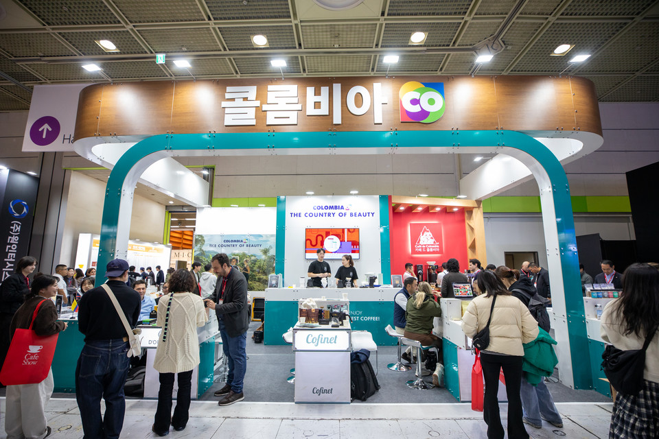 ‘서울카페쇼 2025'에 참가한 프로콜롬비아 부스 전경. 사진=프로콜롬비아
