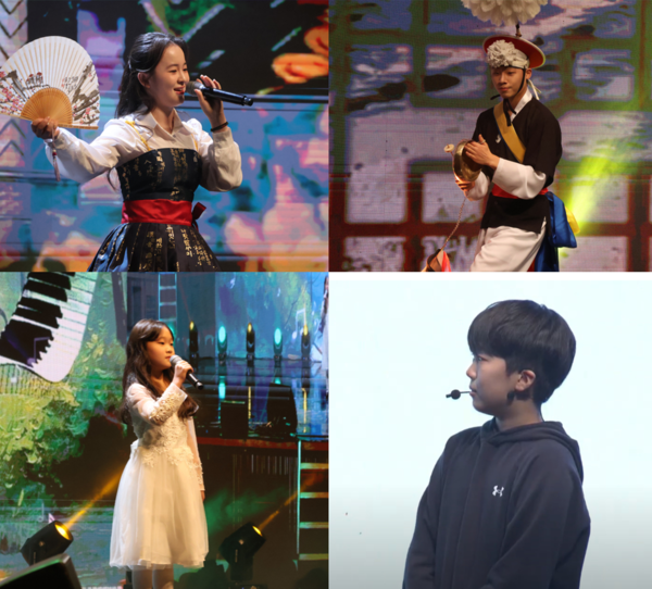  2024년 재능 장학생 갈라쇼  사진=안양시