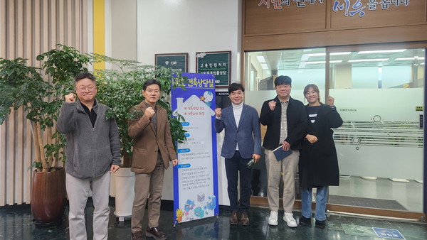 시흥시가 복잡한 건축 민원을 해결하기 위해 ‘프리(FREE) 건축상담실’을 운영중이다. 사진=시흥시