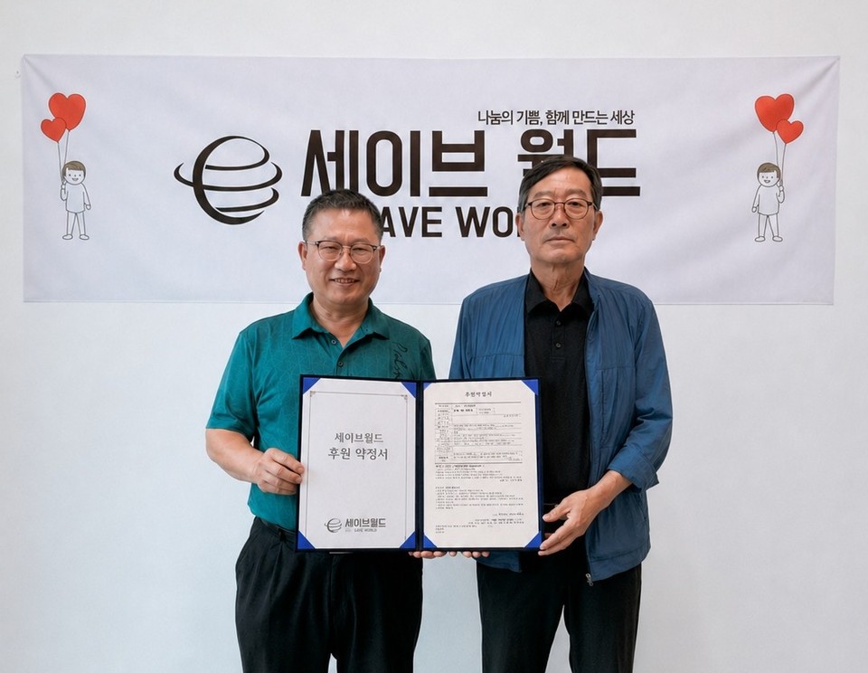 확대이미지