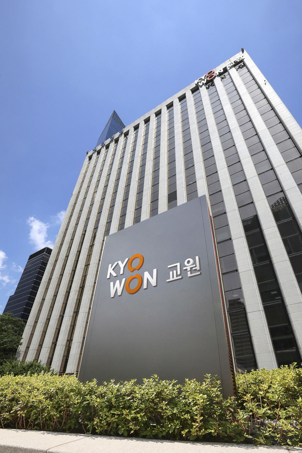 [산업 HOT 뉴스] 교원그룹, 전사 'AX' 속도 낸다…'AI 챔피언' 육성 추진