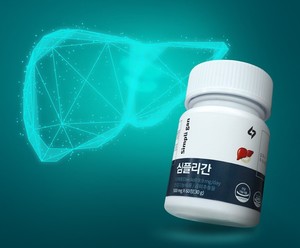 특허원료 곰피성분의 간 건강영양제, 심플리건 5