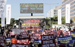 [현장에서] 관광산업 종사자들 "죽어가는 관광산업 생태계복원·생존권 보장"... - 뉴스 썸네일 이미지