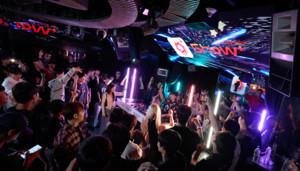 신리주식회사, 쇼플러스 모바일 앱에서 DJ 경연 대회 개최 - 뉴스 썸네일 이미지