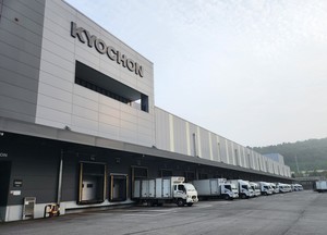 교촌, 전국 물류센터에 'F&amp;B' 특화 신규 물류관리 시스템 도입 - 뉴스 썸네일 이미지