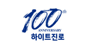 "또 다른 100년을 위해"...하이트진로, 'ESG 경영' 행보 눈길 - 뉴스 썸네일 이미지