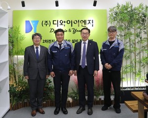"첨단산업 영업비밀 수호"...특허청, ㈜디와이이엔지 방문 및 현장 간담... - 뉴스 썸네일 이미지