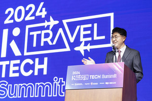 한국관광공사, 차세대 여행을 주제로 '2024 한국 트래블테크 서밋' 개최 - 뉴스 썸네일 이미지