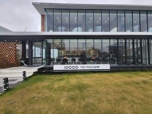 글루업, 글로벌 하이엔드 스페셜티 커피 'Ten Thousand Specialty Coffee' 해... - 뉴스 썸네일 이미지