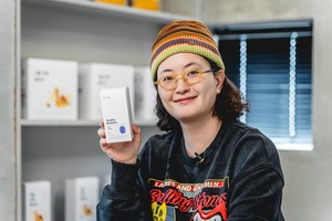 인티그레이션 "여행 크리에이터 원지, 다이어트 플랫폼 '린다이어트'에... - 뉴스 썸네일 이미지