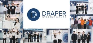 PR펌 바다와하늘처럼, 드레이퍼 스타트업하우스 코리아 입주기업에 전문... - 뉴스 썸네일 이미지