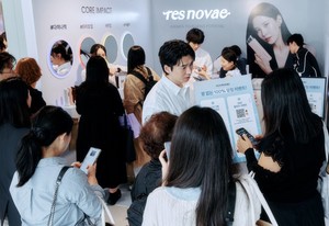 쿠팡, "뷰티 디바이스 검색량 86% 급증" - 뉴스 썸네일 이미지