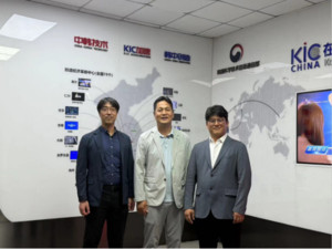 제이제이엔에스(JJNS), 웨이브메타 기술로 해외에서도 층간소음 문제해... - 뉴스 썸네일 이미지