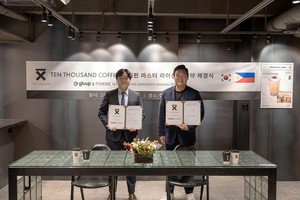 글루업, 필리핀 'Foodee Global Concepts'와 마스터 라이선스 계약 체결 - 뉴스 썸네일 이미지