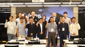 라플라스×ETRI 딥테크 투자 포럼 성료...'다양한 분야 혁식기술 발표' - 뉴스 썸네일 이미지