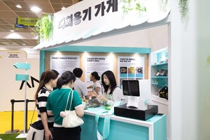 "배민과 만들어가는 친환경 라이프"...배민, '2025 대한민국 ESG 친환경대... - 뉴스 썸네일 이미지