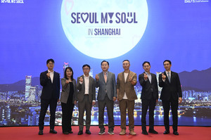 서울관광재단, 2025 상하이 서울관광설명회·서울 관광 프로모션 성료 - 뉴스 썸네일 이미지