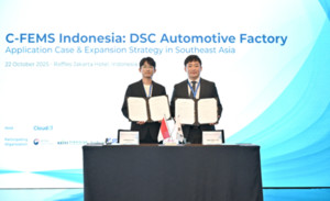 클라우드앤, 현기차 1차 협력사 디에스시와 공장에너지관리 플랫폼 신규... - 뉴스 썸네일 이미지