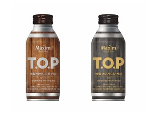 동서식품, RTD '티오피' 신제품 2종 출시 - 뉴스 썸네일 이미지