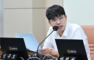 [2025 행감] 매년 시민 혈세 30억 투입하는 '서울시 영테크 사업', 재무컨... - 뉴스 썸네일 이미지