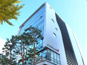 코스맥스그룹, 한국ESG기준원 평가서 '통합 A등급' 획득 - 뉴스 썸네일 이미지